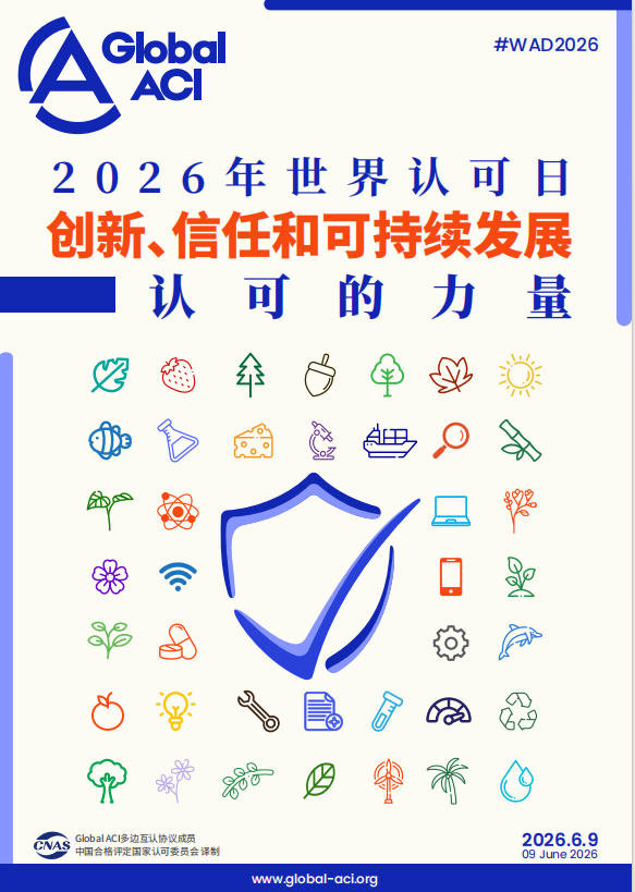 8293bd7f-174b-4880-b324-12b0387f1d37.png